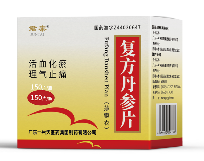 1700010651249629 微信图片_20231115090317.png