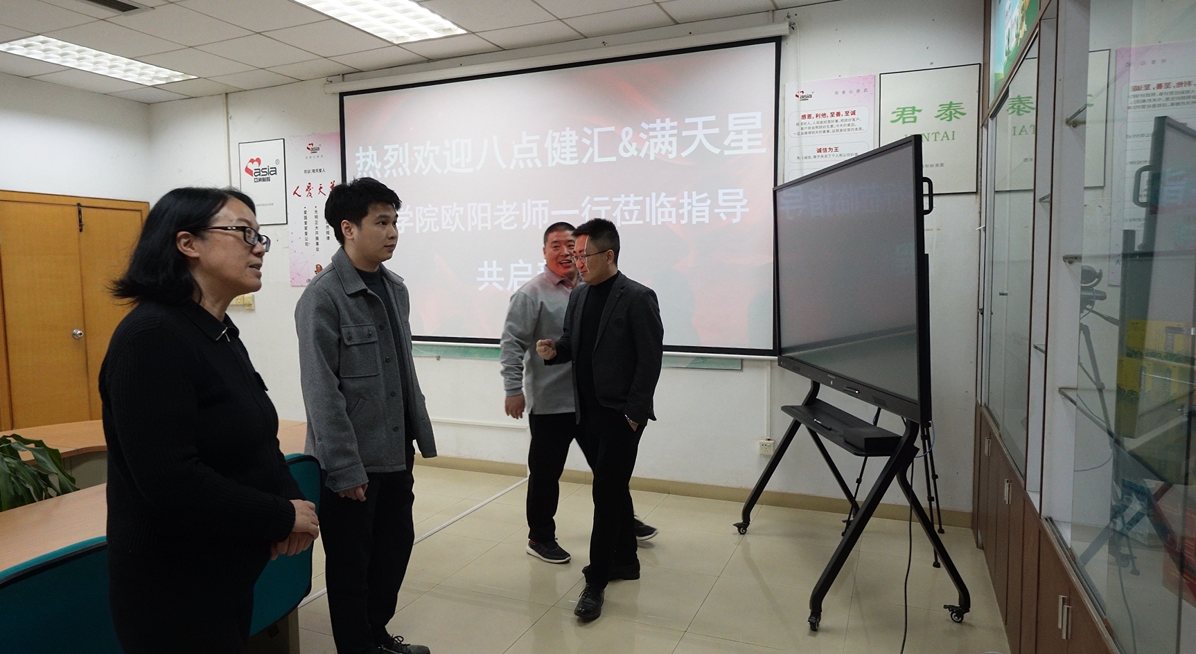 1734676668178489 微信图片_20241220115439.jpg